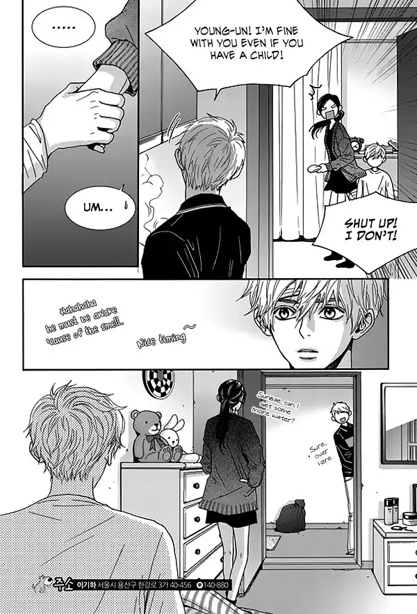 Awfully Damn Kiss and Hug Chapter 4 6